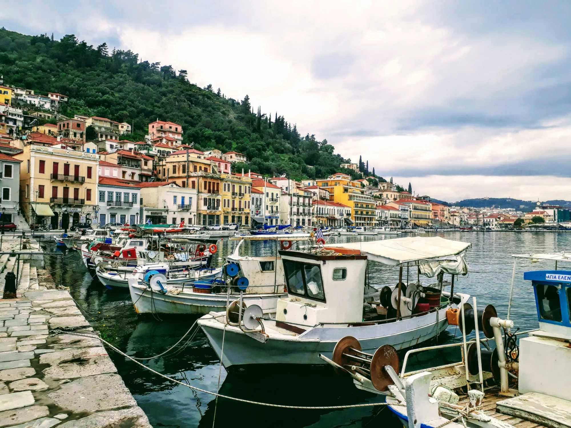 Gythio Greece - Colorful harbor with fishing boats